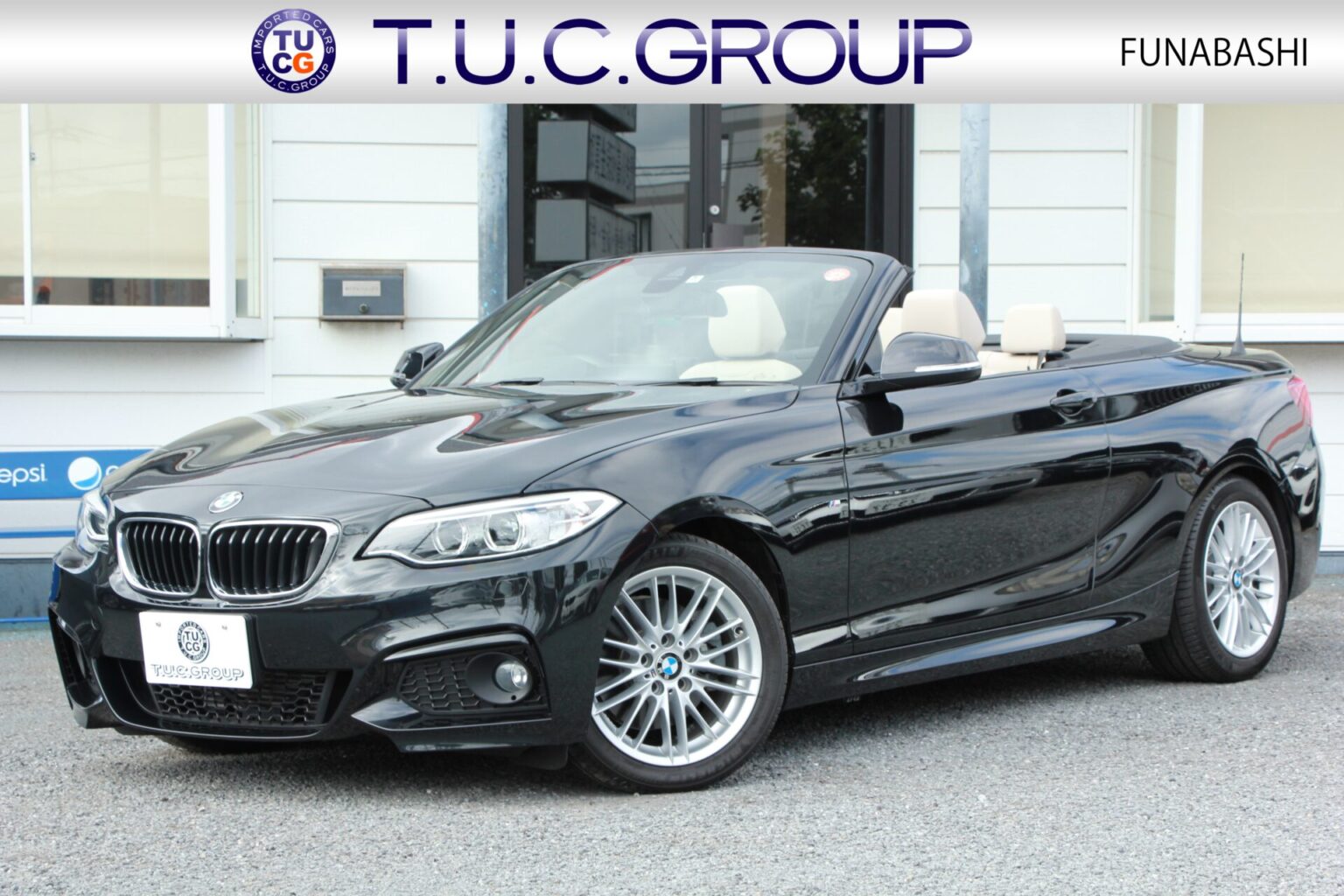 2015年 BMW 220i カブリオレ Mスポーツ ブラックサファイア 328万円 T U C GROUP BMW専門船橋店